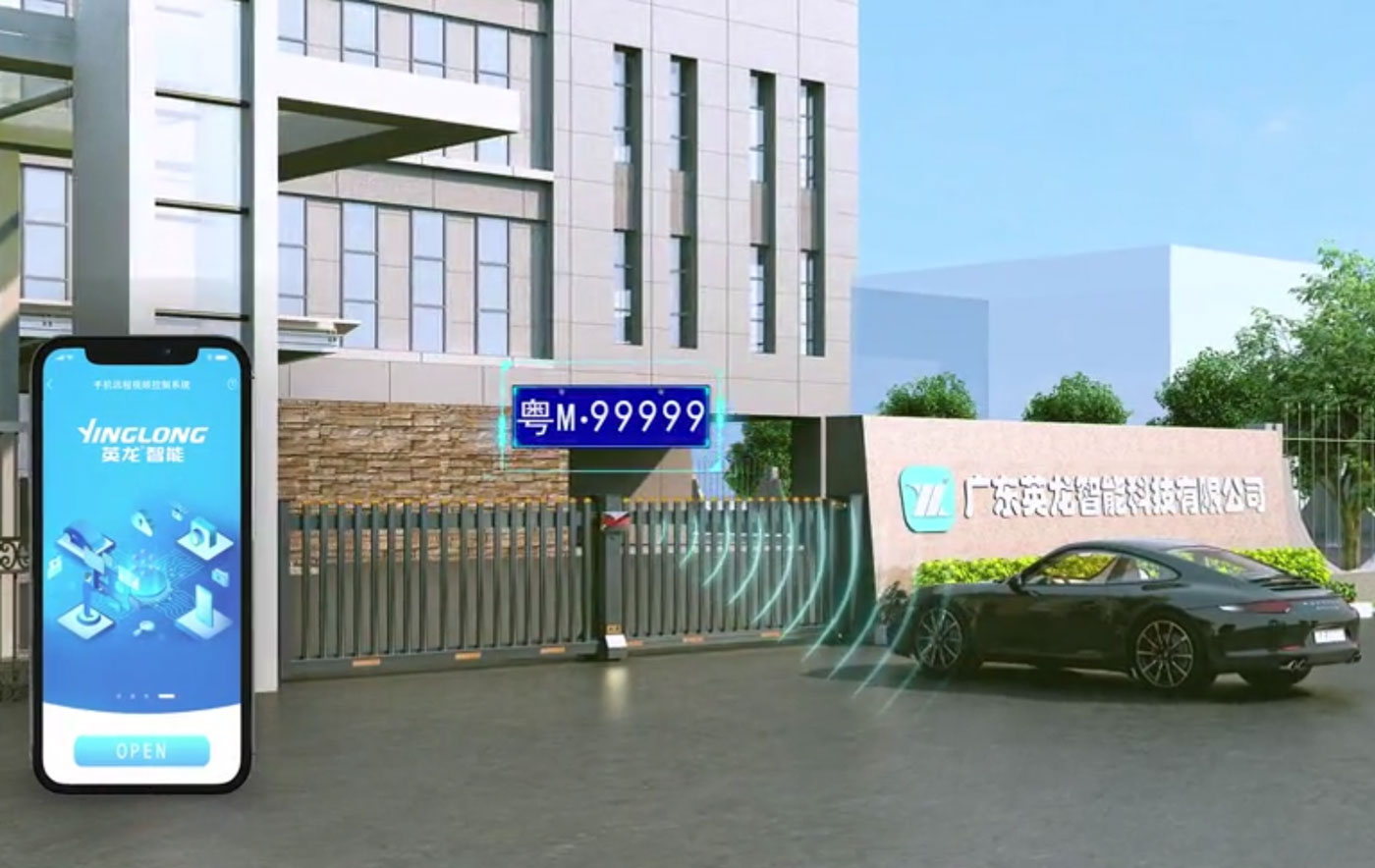 英龍平折懸臂門(mén)